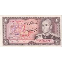 اسکناس 20 ریال (انصاری - مهران) ریال باز - تک - UNC62 - محمد رضا شاه