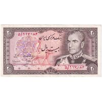 اسکناس 20 ریال (انصاری - مهران) ریال بسته - تک - AU53 - محمد رضا شاه