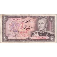 اسکناس 20 ریال (انصاری - مهران) ریال بسته - پرفیکس 1 - تک - EF40 - محمد رضا شاه