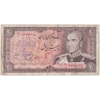 اسکناس 20 ریال (یگانه - خوش کیش) - تک - VF30 - محمد رضا شاه
