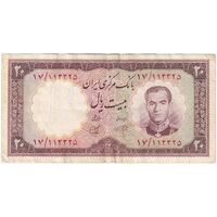اسکناس 20 ریال 1340 - تک - EF40 - محمد رضا شاه