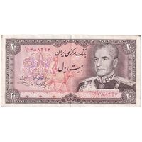 اسکناس 20 ریال (یگانه - خوش کیش) - تک - EF45 - محمد رضا شاه