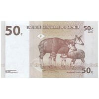 اسکناس 50 سانتیم 1997 جمهوری دموکراتیک - تک - UNC62 - کنگو