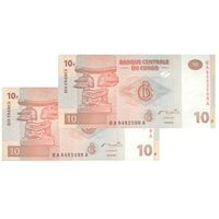 اسکناس 10 فرانک 2003 جمهوری دموکراتیک - جفت - UNC64 - کنگو