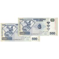 اسکناس 500 فرانک 2002 جمهوری دموکراتیک - با نقش الماس - جفت - UNC61 - کنگو