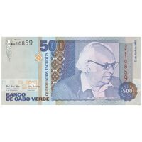 اسکناس 500 اسکودو 1992 جمهوری - تک - UNC63 - کیپ ورد