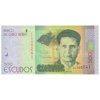 اسکناس 500 اسکودو 2014 جمهوری - تک - UNC63 - کیپ ورد