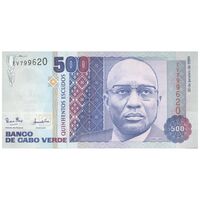 اسکناس 500 اسکودو 1989 جمهوری - تک - UNC61 - کیپ ورد