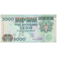اسکناس 5000 سدی 2006 جمهوری - سایز کوچک - تک - UNC62 - غنا