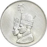 مدال نقره جشن تاجگذاری 1346 - MS64 - محمد رضا شاه