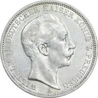 سکه 3 مارک 1910 ویلیام دوم - MS61 - آلمان