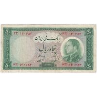 اسکناس 50 ریال 1333 - تک - VF30 - محمد رضا شاه