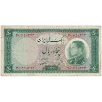 اسکناس 50 ریال 1333 - تک - VF35 - محمد رضا شاه
