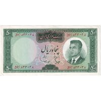 اسکناس 50 ریال (هویدا - سمیعی) - تک - AU58 - محمد رضا شاه