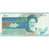 اسکناس 10000 ریال (محمدخان - عادلی) امام - تک - EF45 - جمهوری اسلامی