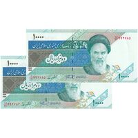 اسکناس 10000 ریال (نمازی - نوربخش) امام - جفت - UNC62 - جمهوری اسلامی