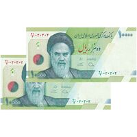 اسکناس 10000 ریال (دژپسند - همتی) - جفت - شماره سه قلو - UNC64 - جمهوری اسلامی