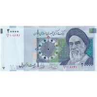 اسکناس 20000 ریال (حسینی - شیبانی) تصویر بزرگ - امضا بزرگ - تک - AU55 - جمهوری اسلامی
