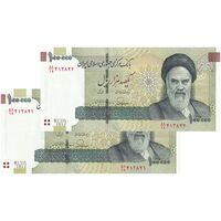 اسکناس 100000 ریال (طیب نیا - سیف) نخ نوع 3 - جفت - UNC64 - جمهوری اسلامی