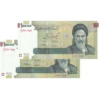 اسکناس 100000 ریال (طیب نیا - سیف) نخ نوع 1 - جفت - UNC64 - جمهوری اسلامی