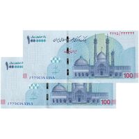 اسکناس ایران چک (تراول) 1000000 ریال فرزین - شماره دوقلو - جفت - UNC64 - جمهوری اسلامی