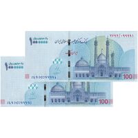 اسکناس ایران چک (تراول) 1000000 ریال فرزین - شماره قرینه - جفت - UNC63 - جمهوری اسلامی