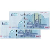 اسکناس ایران چک (تراول) 1000000 ریال فرزین - شماره نیمه رند - جفت - UNC64 - جمهوری اسلامی