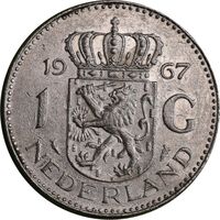 سکه 1 گلدن 1967 یولیانا - EF45 - هلند