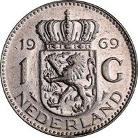 سکه 1 گلدن 1969 یولیانا - AU50 - هلند