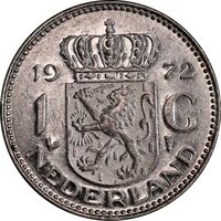 سکه 1 گلدن 1972 یولیانا - EF45 - هلند