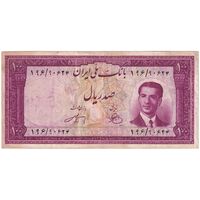 اسکناس 100 ریال کراواتی 1330 - تک - EF45 - محمد رضا شاه