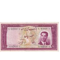 اسکناس 100 ریال کراواتی 1330 - تک - EF45 - محمد رضا شاه