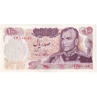 اسکناس 100 ریال 1350 - تک - EF40 - محمد رضا شاه