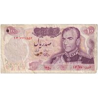 اسکناس 100 ریال 1350 - تک - VF30 - محمد رضا شاه