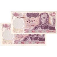 اسکناس 100 ریال 1350 - جفت - AU55 - محمد رضا شاه