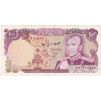 اسکناس 100 ریال (انصاری - یگانه) - تک - EF40 - محمد رضا شاه
