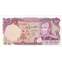 اسکناس 100 ریال (انصاری - یگانه) - تک - UNC63 - محمد رضا شاه