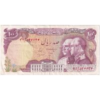 اسکناس 100 ریال پنجاهمین سال - تک - VF35 - محمد رضا شاه