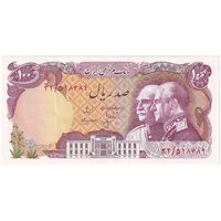 اسکناس 100 ریال پنجاهمین سال - تک - AU50 - محمد رضا شاه