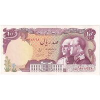 اسکناس 100 ریال پنجاهمین سال - تک - UNC63 - محمد رضا شاه