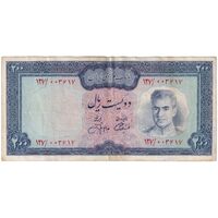 اسکناس 200 ریال (آموزگار - جهانشاهی) - تک - EF40 - محمد رضا شاه