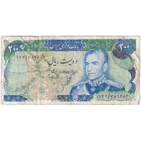 اسکناس 200 ریال (انصاری - مهران) شهیاد آریامهر - تک - VF30 - محمد رضا شاه