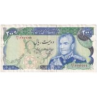 اسکناس 200 ریال (یگانه - خوش کیش) - تک - EF40 - محمد رضا شاه
