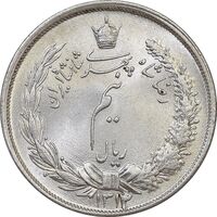 سکه نیم ریال 1314 - MS65 - رضا شاه