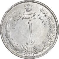 سکه 1 ریال 1313 - MS62 - رضا شاه
