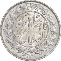 سکه 1000 دینار 1296 - MS63 - ناصرالدین شاه