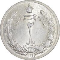 سکه 2 ریال 1311 - MS64 - رضا شاه