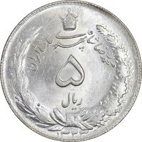سکه 5 ریال 1323 - MS63 - محمد رضا شاه