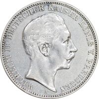 سکه 3 مارک 1910 ویلیام دوم - AU50 - آلمان