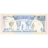 اسکناس 50 شیلینگ 2002 جمهوری - سایز بزرگ - تک - UNC65 - سومالی لند